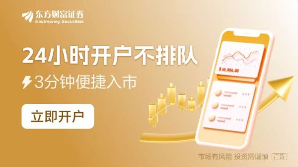 配资网上炒股配 交通运输统一开放市场建设提速 多项重大改革可期