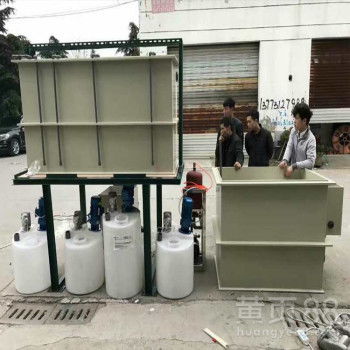 【贵州污水处理设备,10吨废水处理设备包安装售后】- 